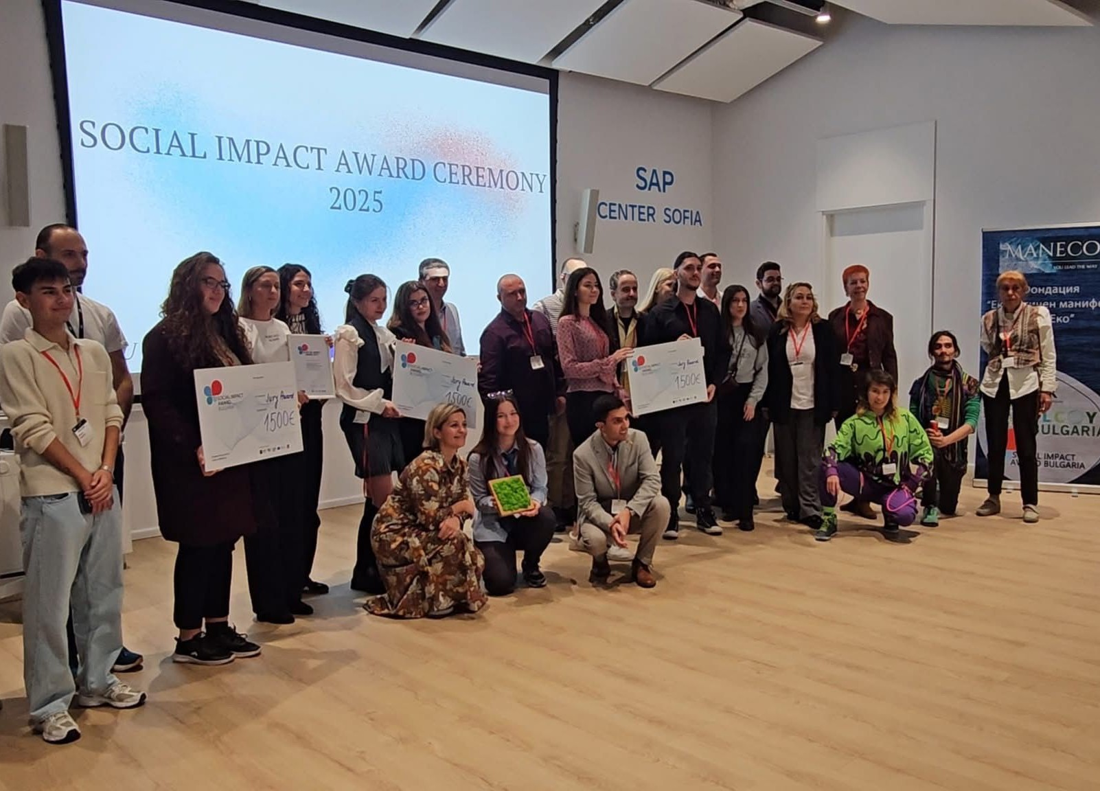 Social Impact Award 2025